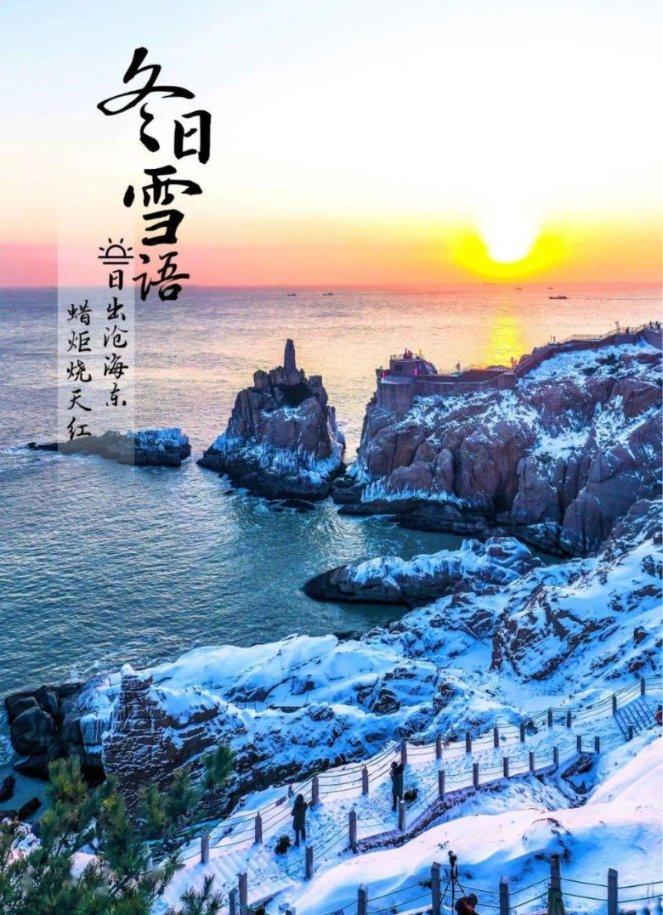 逃出漂浮的小岛