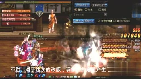 率土之滨