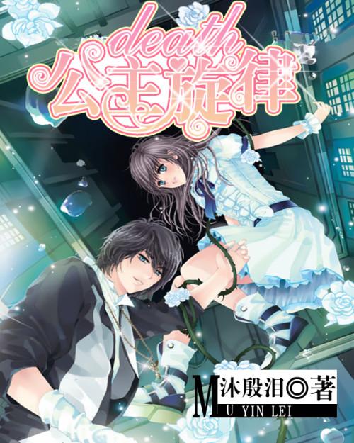 通富微电(002156)2023Q4利润改善明显，AMD AI芯片新需求驱动封测新增长