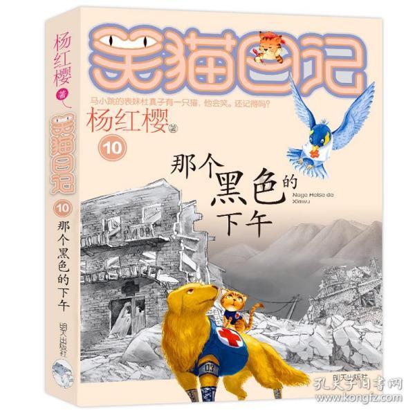 全员皆狠人,只有12集的《黑土无言》,开局即王炸