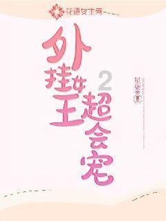 非遗多多,年味满满!松江这个非遗集市真热闹