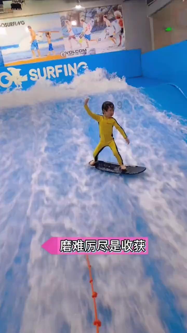 沙滩度假