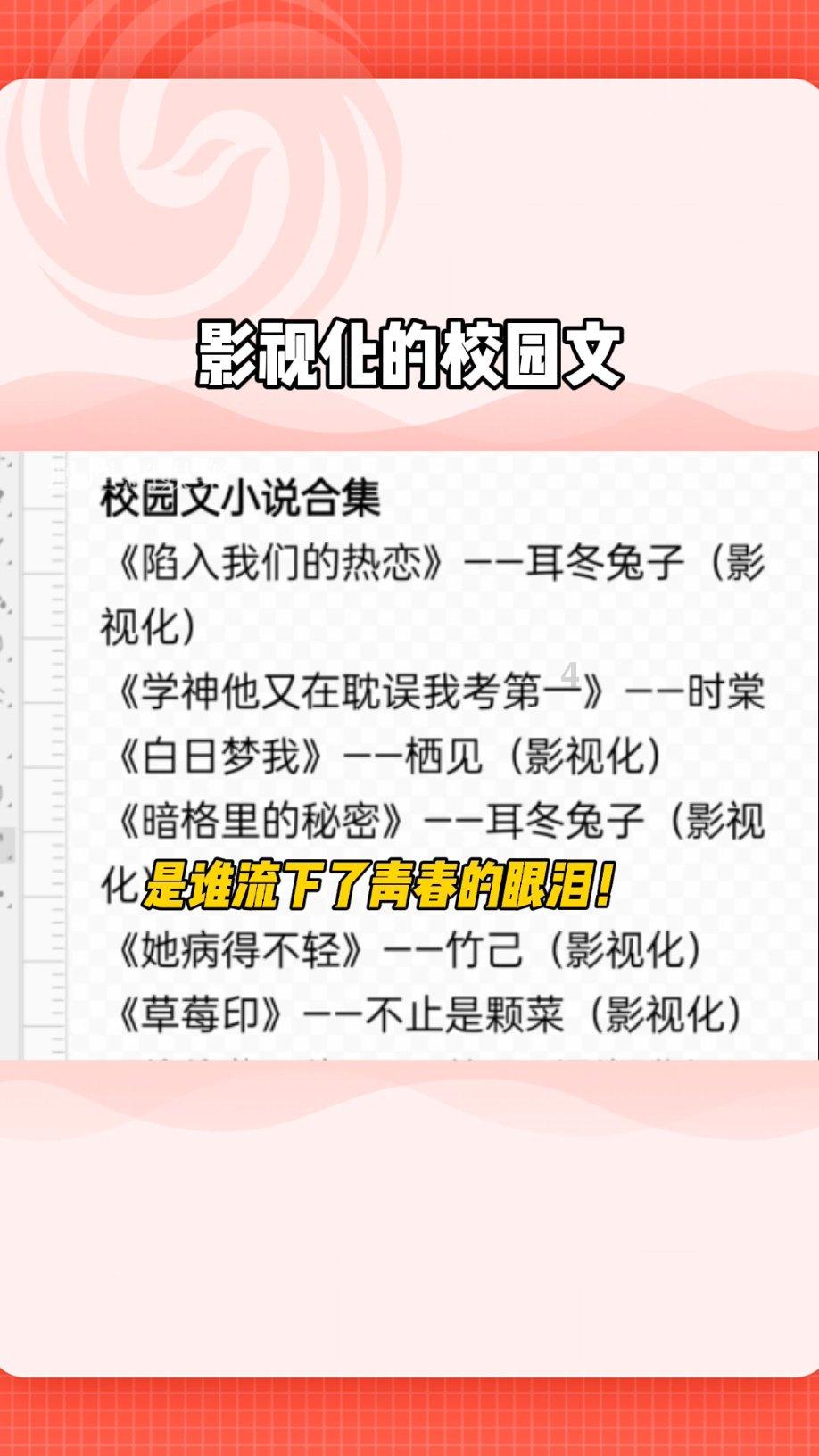 脑洞小老弟无实名认证