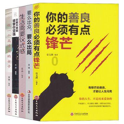 全球产业科技创新合作大会在南京开幕
