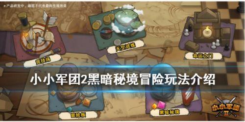 沙滩游玩的女孩们