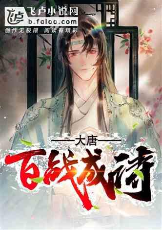 港股异动丨知行汽车涨近11%再创新高 市值站上百亿港元