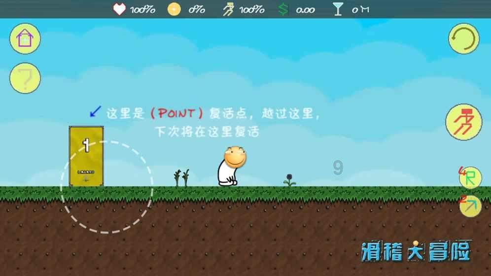 甘肃能源:公司目前主营发电业务