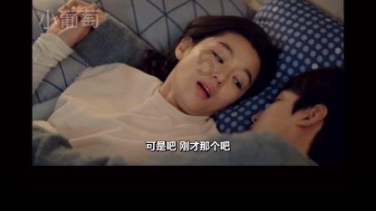 晶体管
