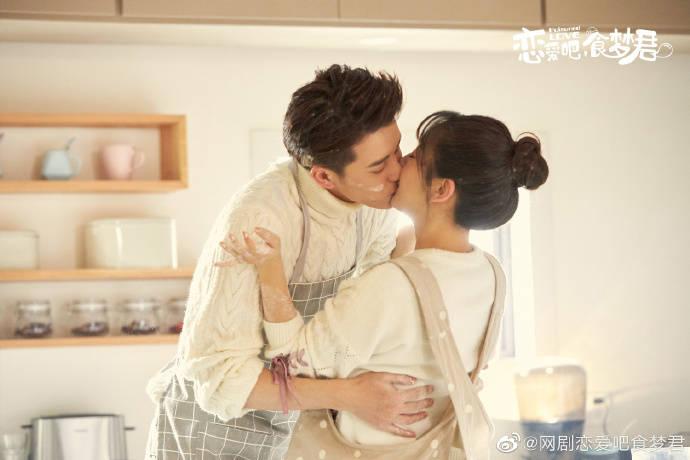 红烧胖头鱼肉怎么做好吃游戏画面