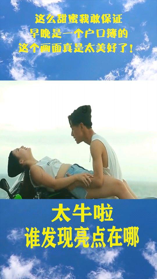 召唤神龙万宁版祖龙
