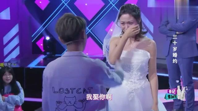 看火人