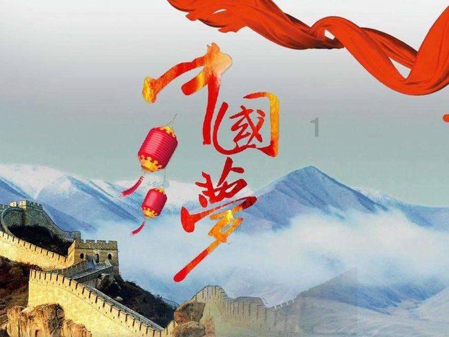 部分信托公司已收到《信托公司管理办法(修订征求意见稿)》