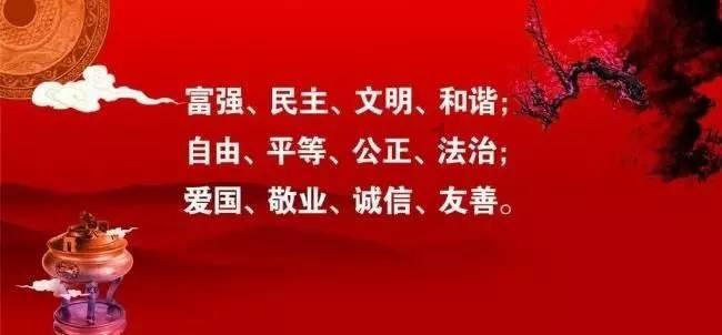浙江两会观察：“陈丽君热”引发“冷思考” 越剧如何持续火？