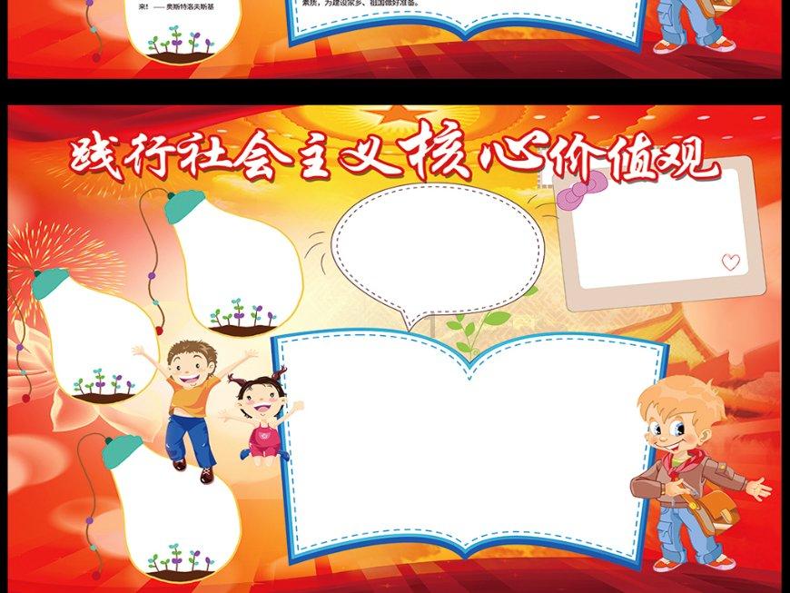 吃氯氮平可以了和氨磺必利一起吃吗效果好吗