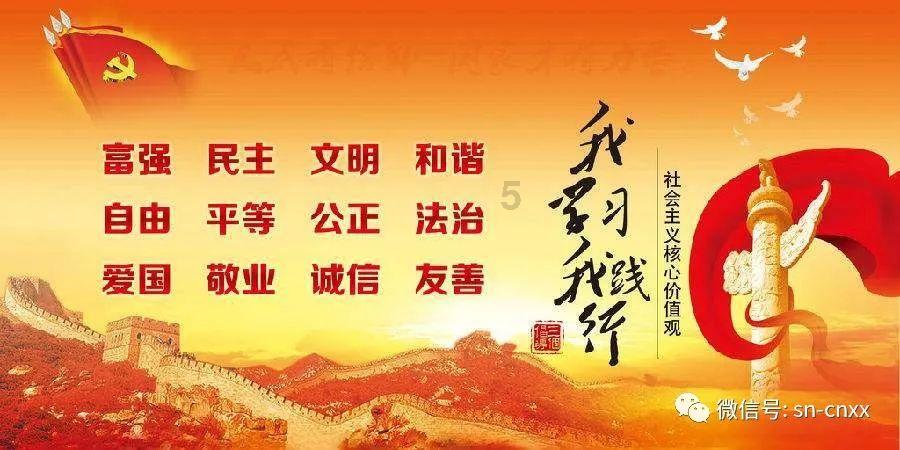 小鹏汽车原北美团队视觉感知负责人王弢离职