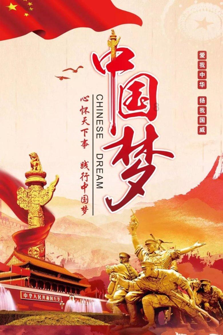 【两会关注】晁忠琼代表:让普安红茶走出国门香飘世界