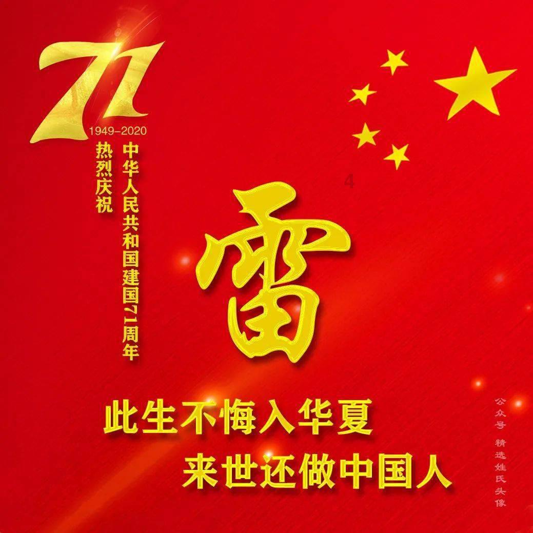现代战争防御战无敌版