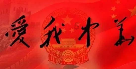 烟台招远市堡子村:小山村里翰墨飘香