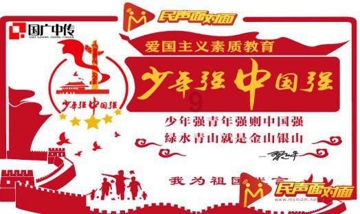 铝板保温一体板-轻质高强装饰档次高,建筑装饰不二之选