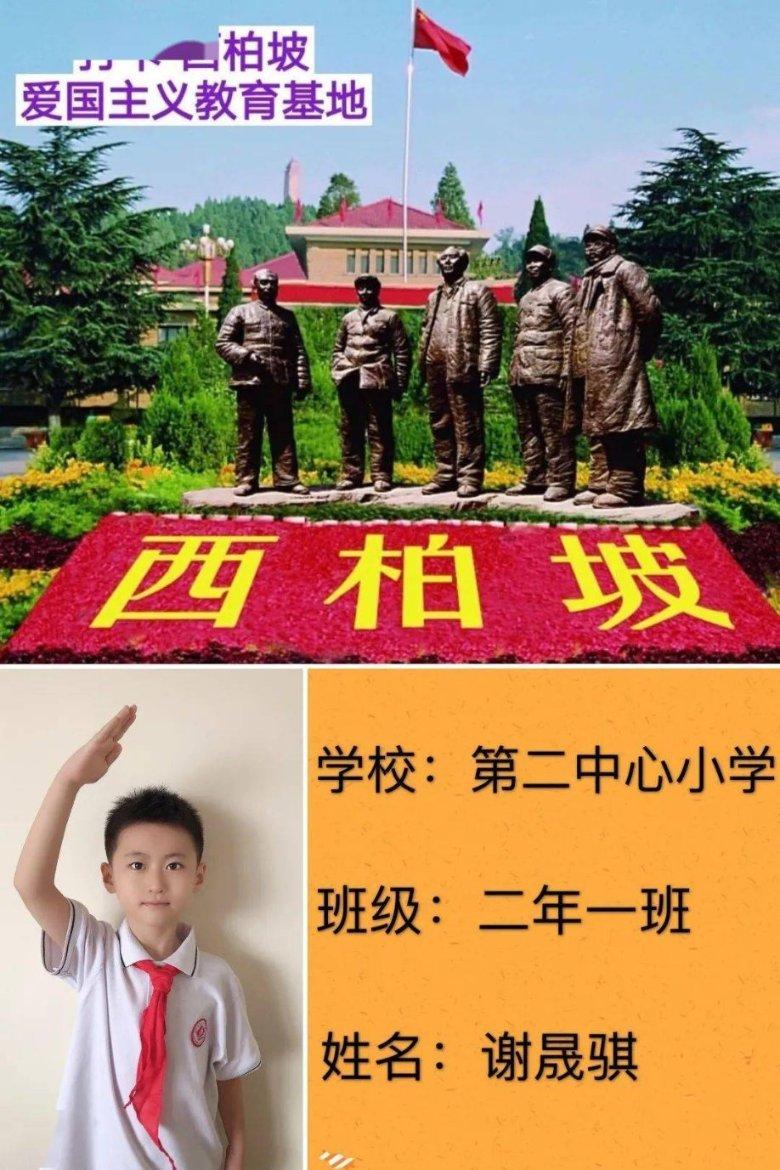 逃离冰淇淋岛屿