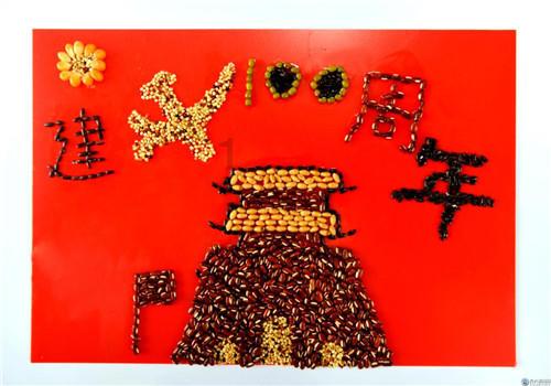 第十二届国际生物发酵产品与技术装备展览会(济南)将于3月举办