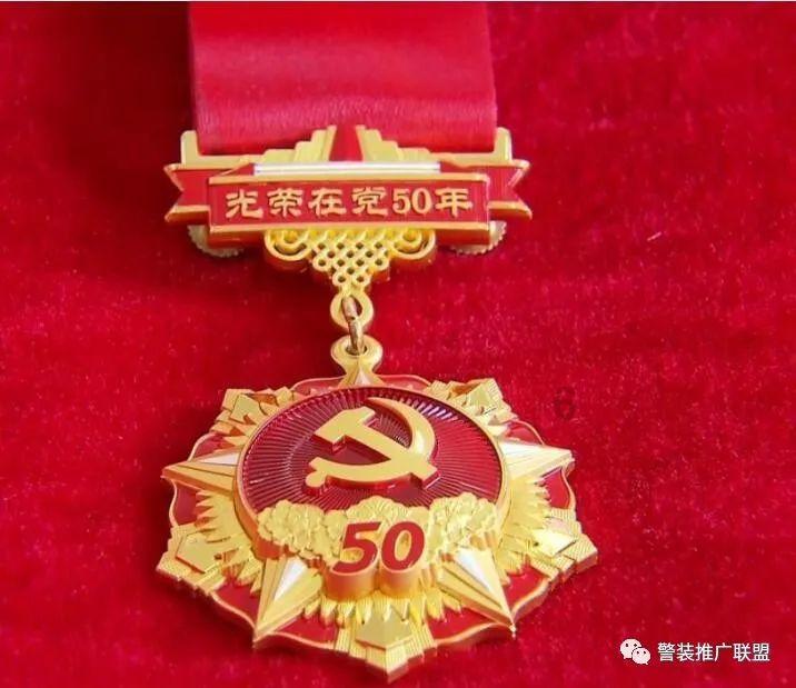 未知的原因