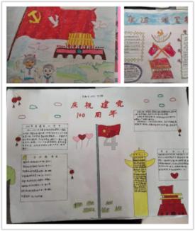 怎么让高中生戒掉手机 专家这样给你说方法