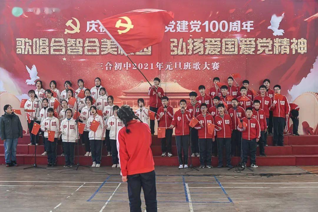 轩辕剑外传穹之扉