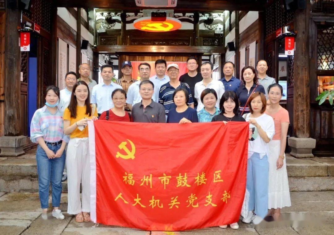 寿比南山游戏画面