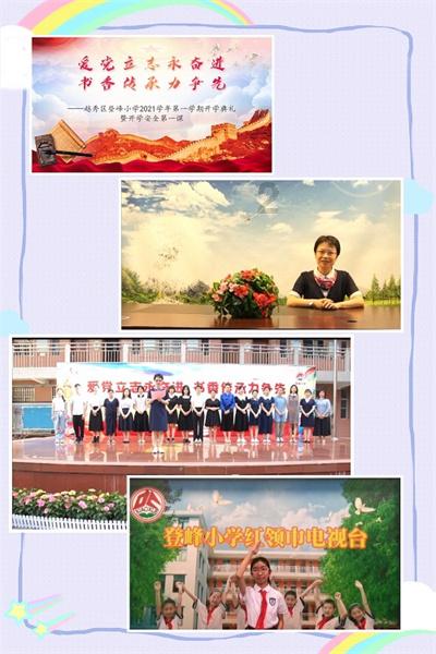逃出昏暗的地下室2