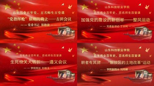 孕妇不能吃的东西有什么游戏画面
