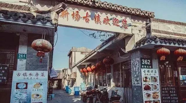 假日大厦